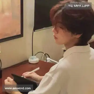 蓬财蓬